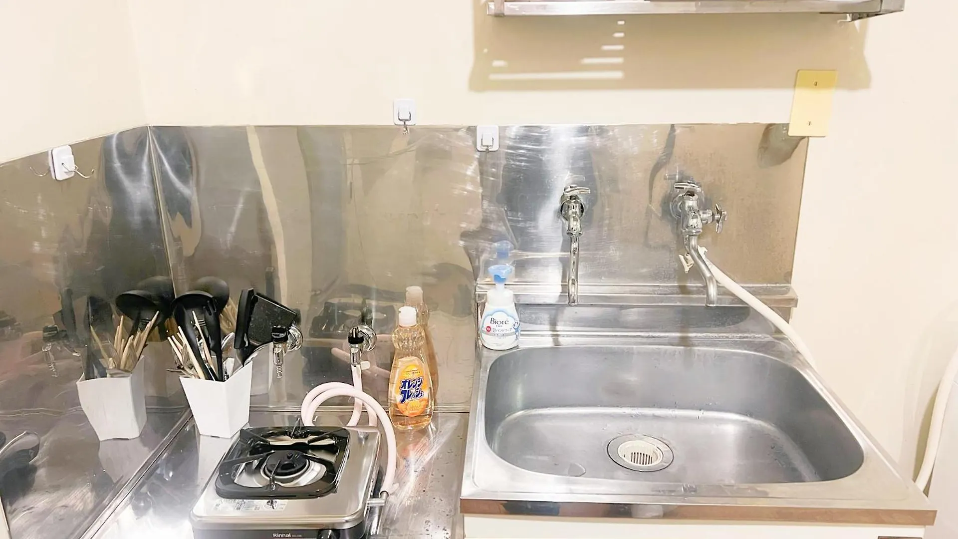高田馬場4分 4人可 203 Apartment Tokyo 0*,  Japan